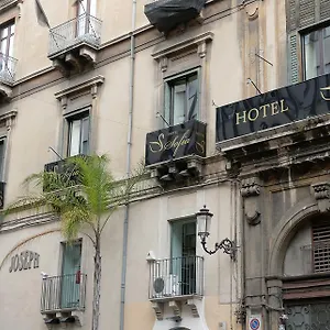 Hotel Sofia, Aeroporto di Catania Fontana Rossa